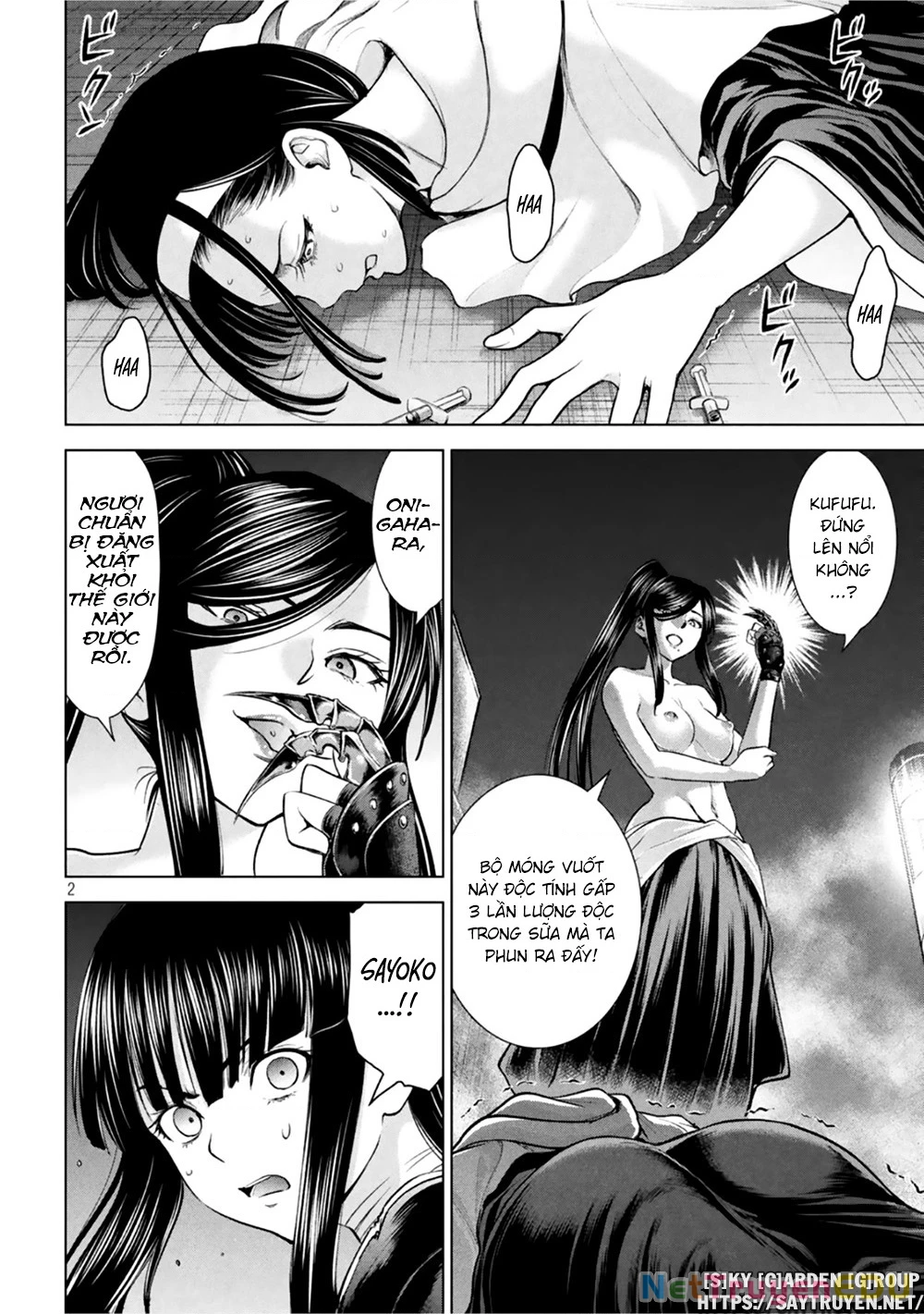 Satanophany Chapter 182 - 5