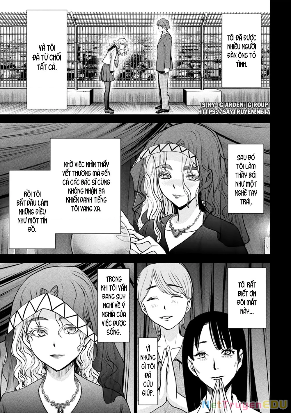 Satanophany Chapter 183 - 17