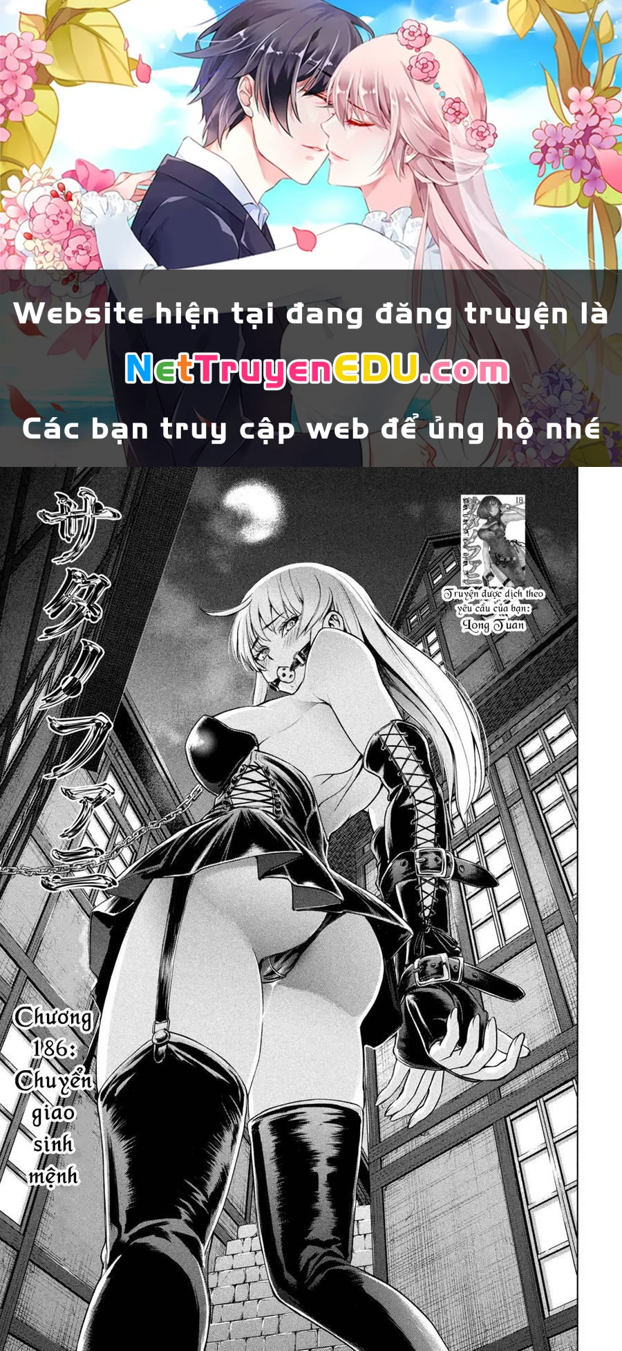 Satanophany Chapter 186 - 1