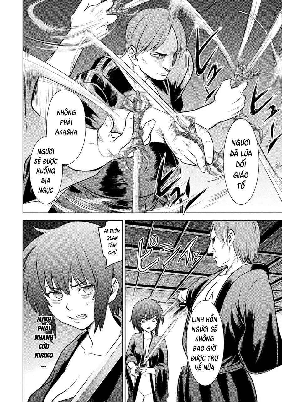 Satanophany Chapter 187 - 16