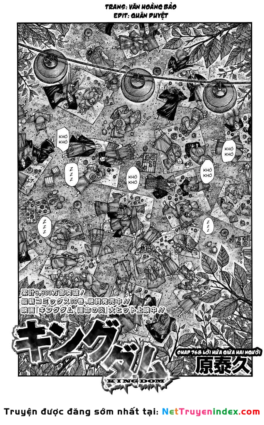 Vương Giả Thiên Hạ Chapter 768 - 3