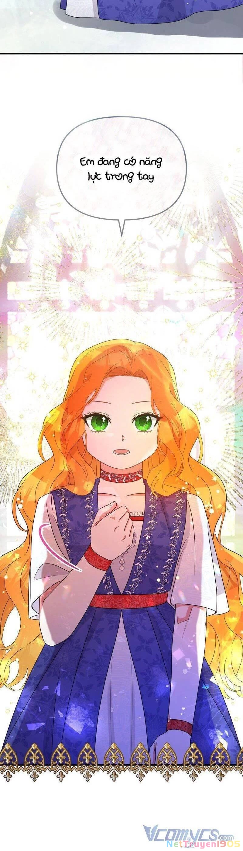 Kính Gửi Những Người Khao Khát Sự Hủy Diệt Của Tôi Chapter 17 - 13