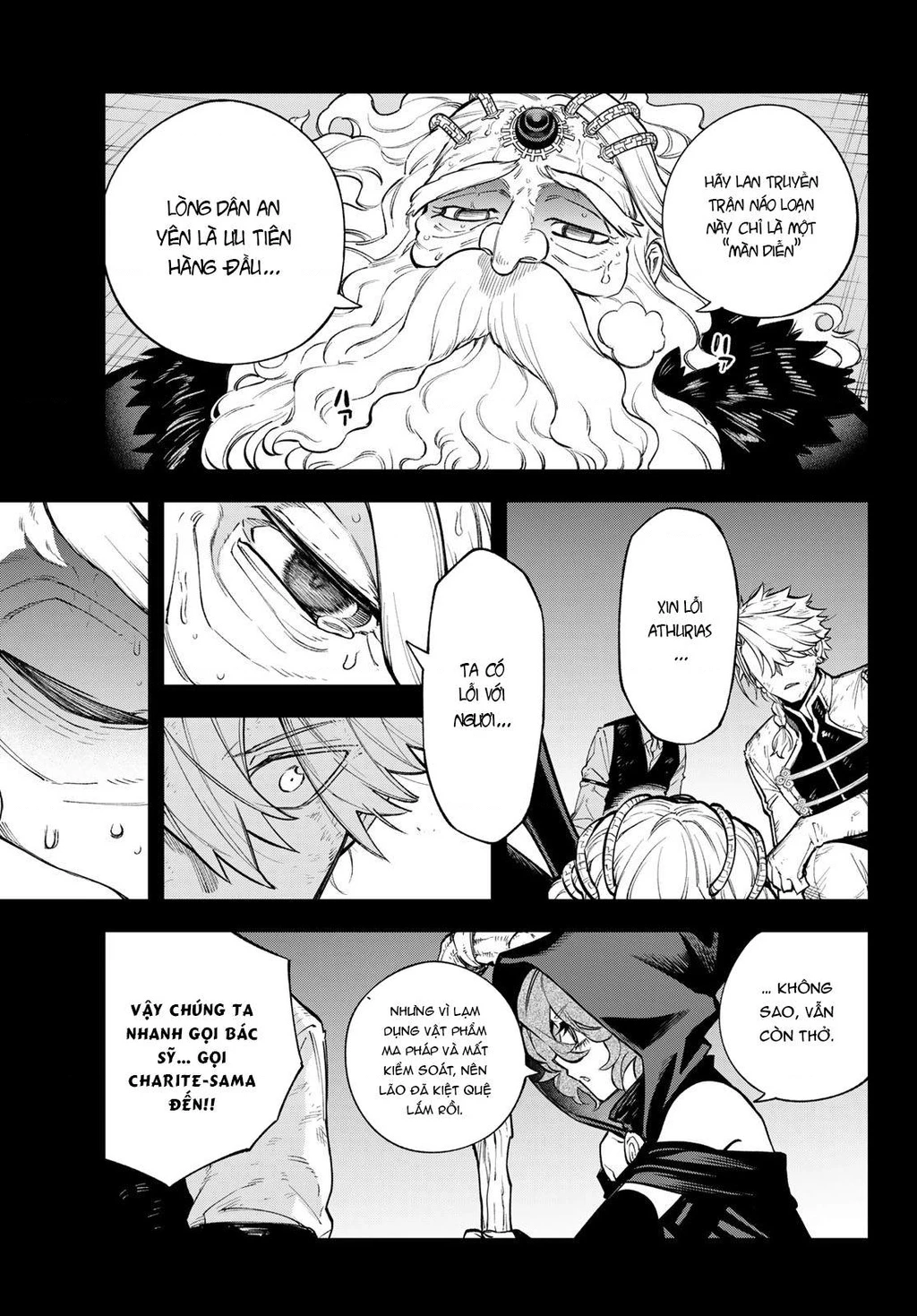 Lâu Đài Ma Vương Sudachi Chapter 22 - 6