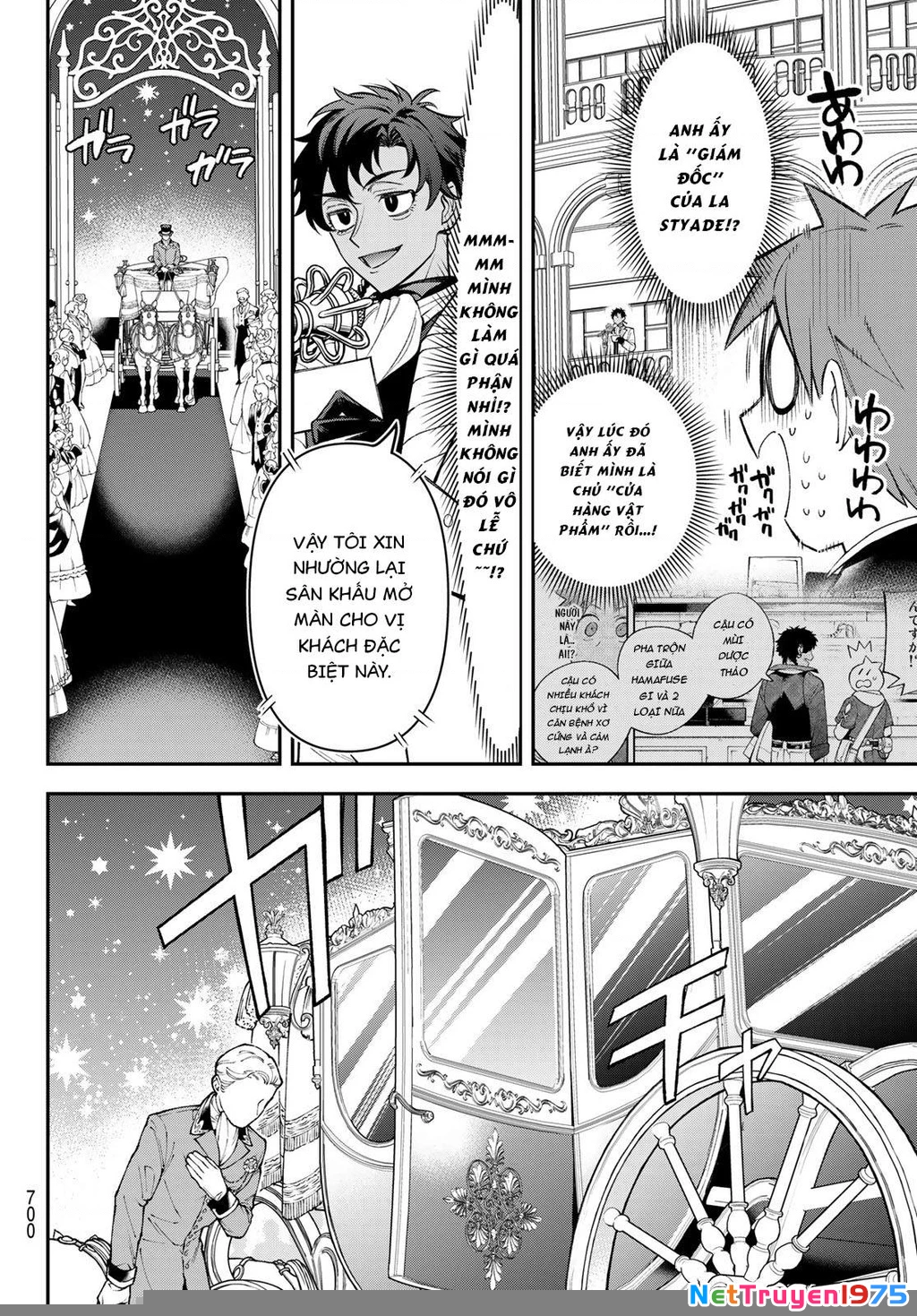 Lâu Đài Ma Vương Sudachi Chapter 22 - 11