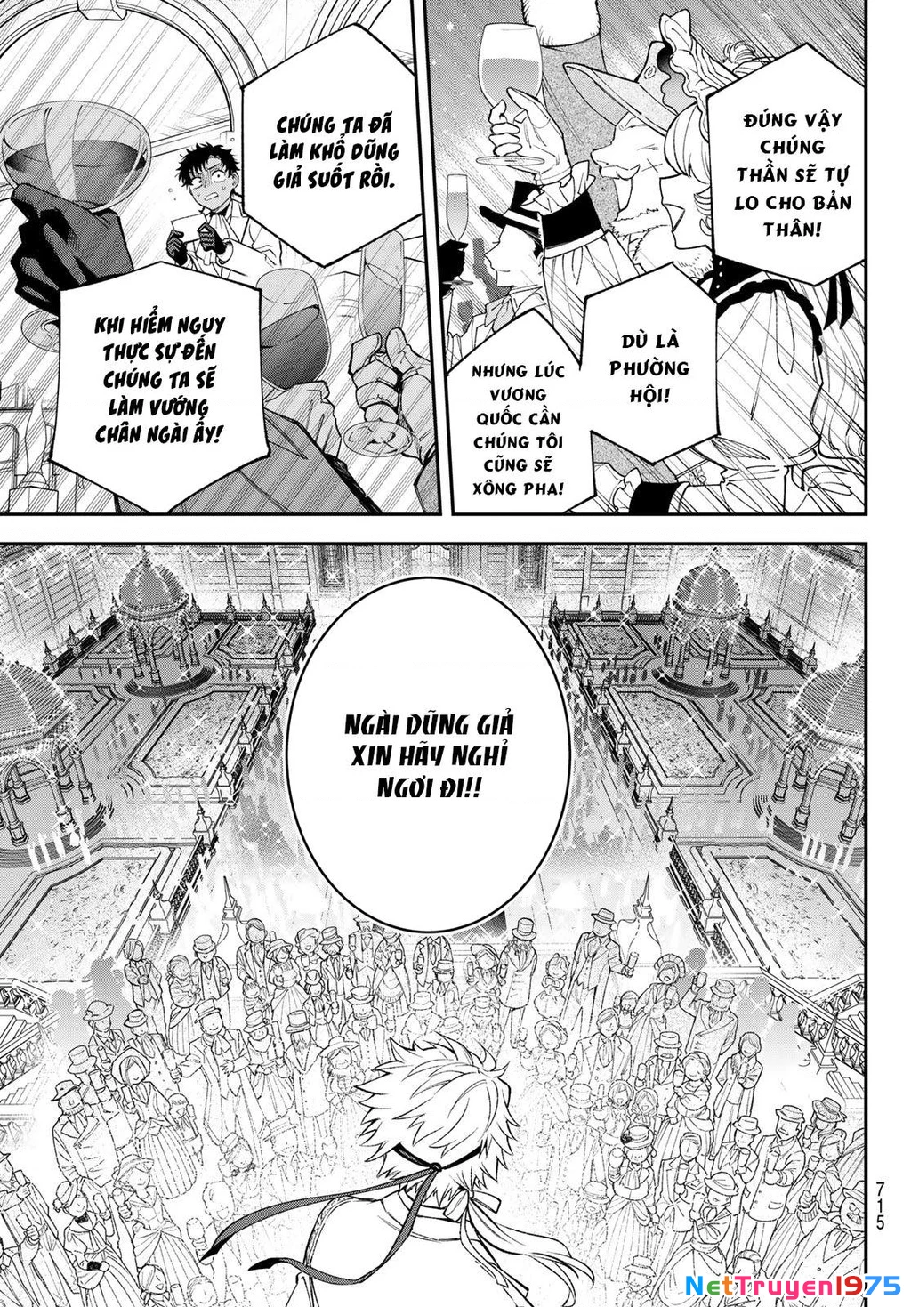 Lâu Đài Ma Vương Sudachi Chapter 22 - 26