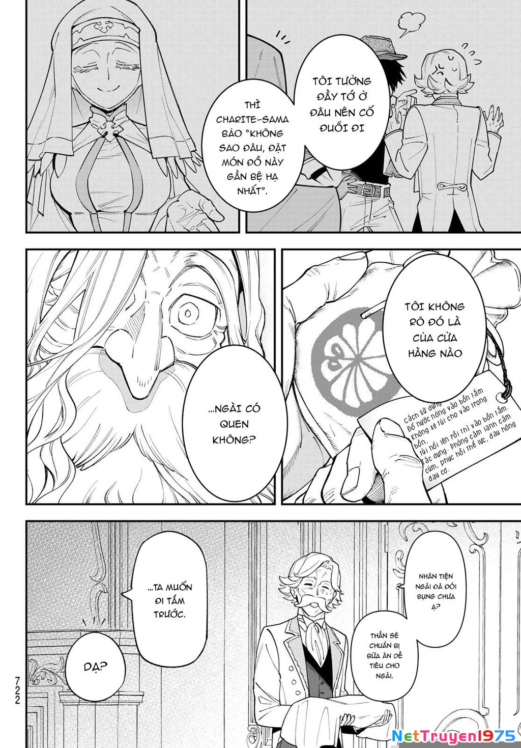 Lâu Đài Ma Vương Sudachi Chapter 22 - 33