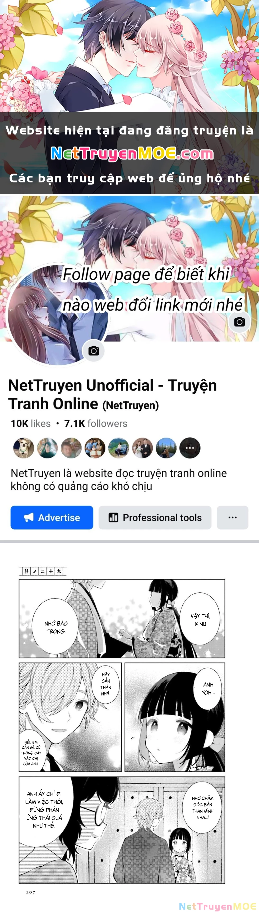 Cuộc Sống Hằng Ngày Của Cặp Đôi Mới Cưới Chapter 29 - 1