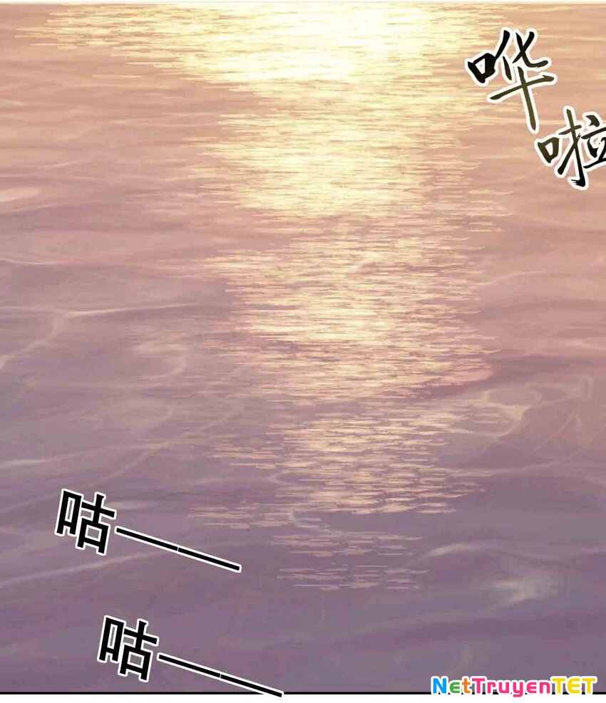 Oan Gia Chung Nhà! Chapter 94 - 31