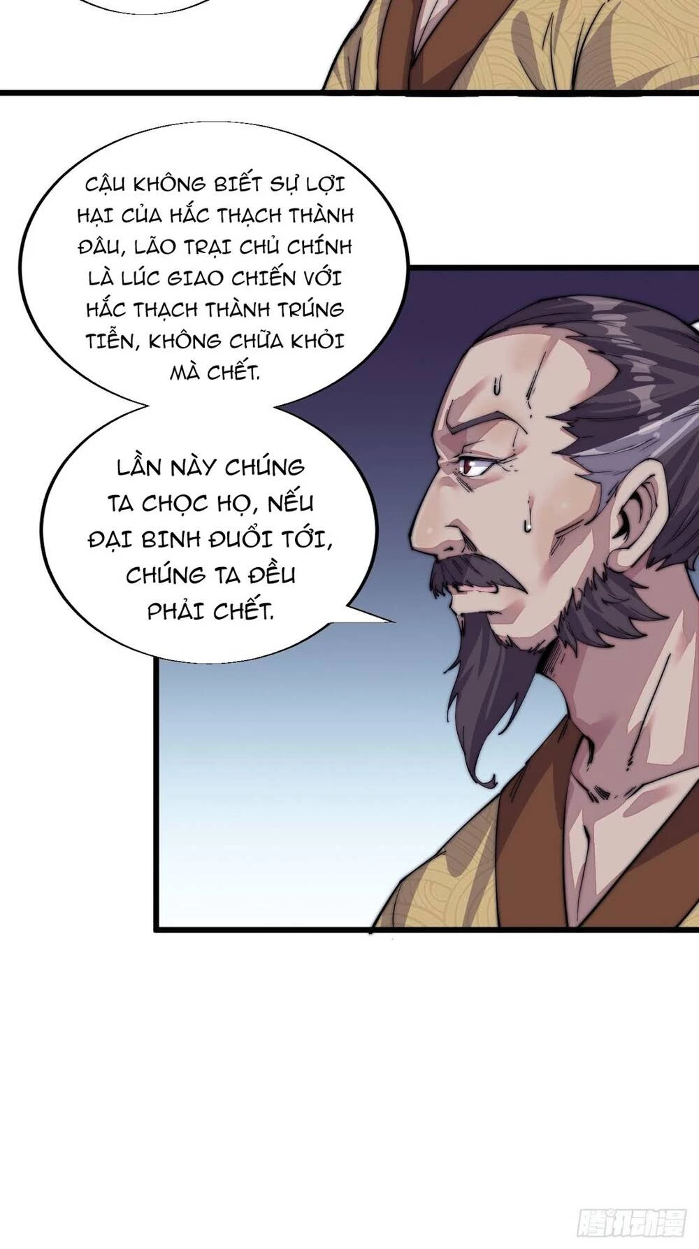 Ta Có Một Sơn Trại Chapter 4 - 14