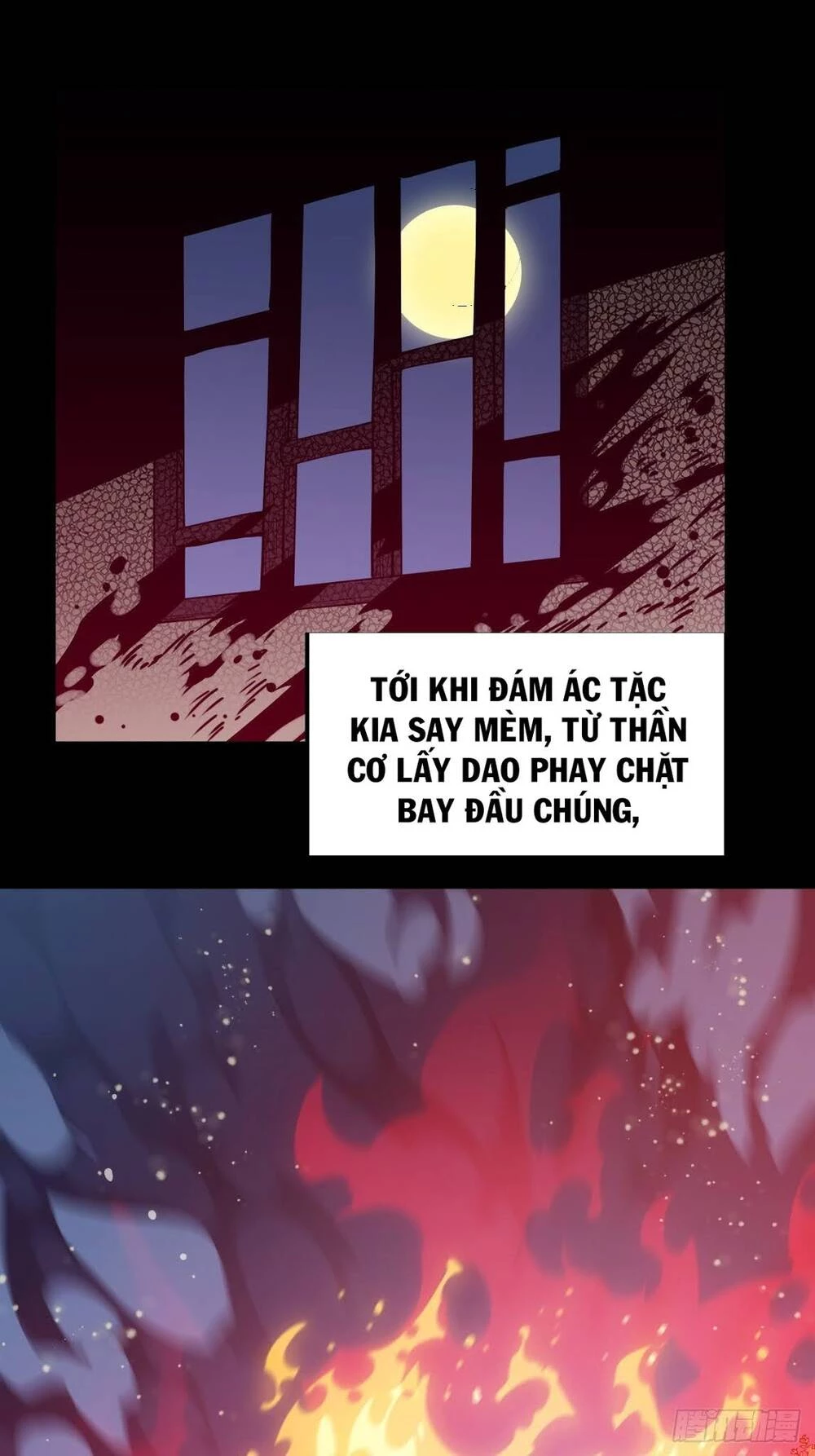 Ta Có Một Sơn Trại Chapter 7 - 26