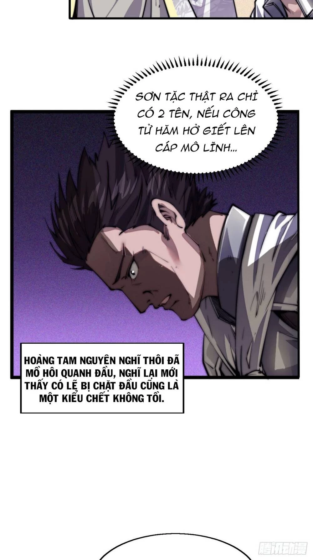 Ta Có Một Sơn Trại Chapter 8 - 16