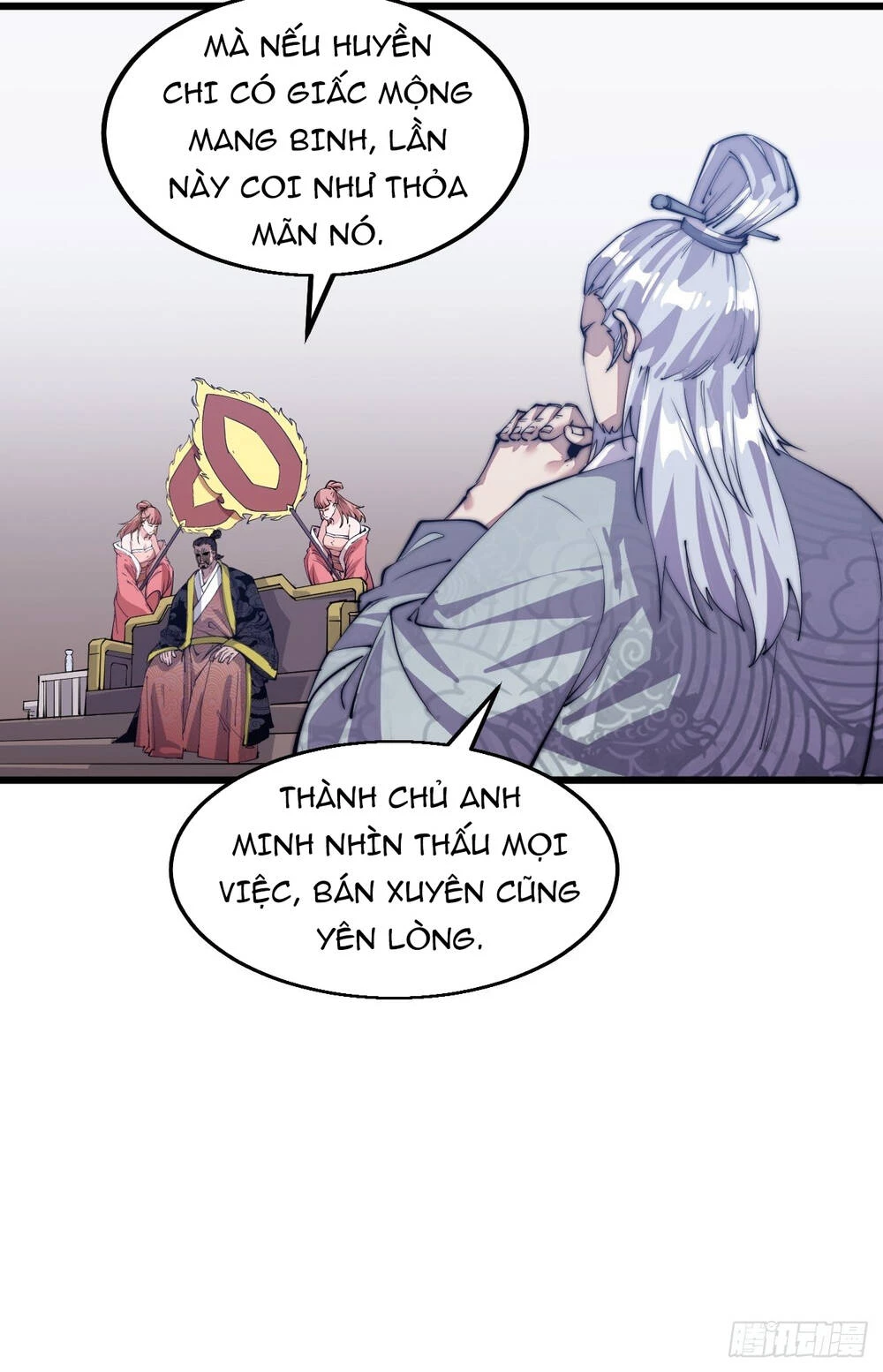 Ta Có Một Sơn Trại Chapter 8 - 19