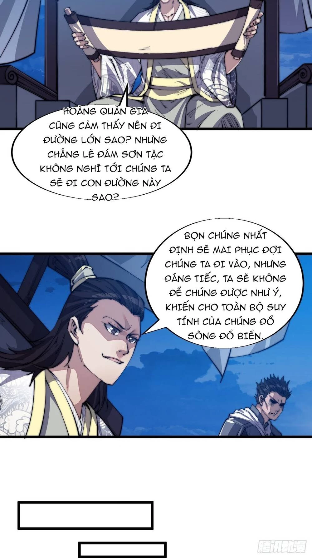 Ta Có Một Sơn Trại Chapter 9 - 33