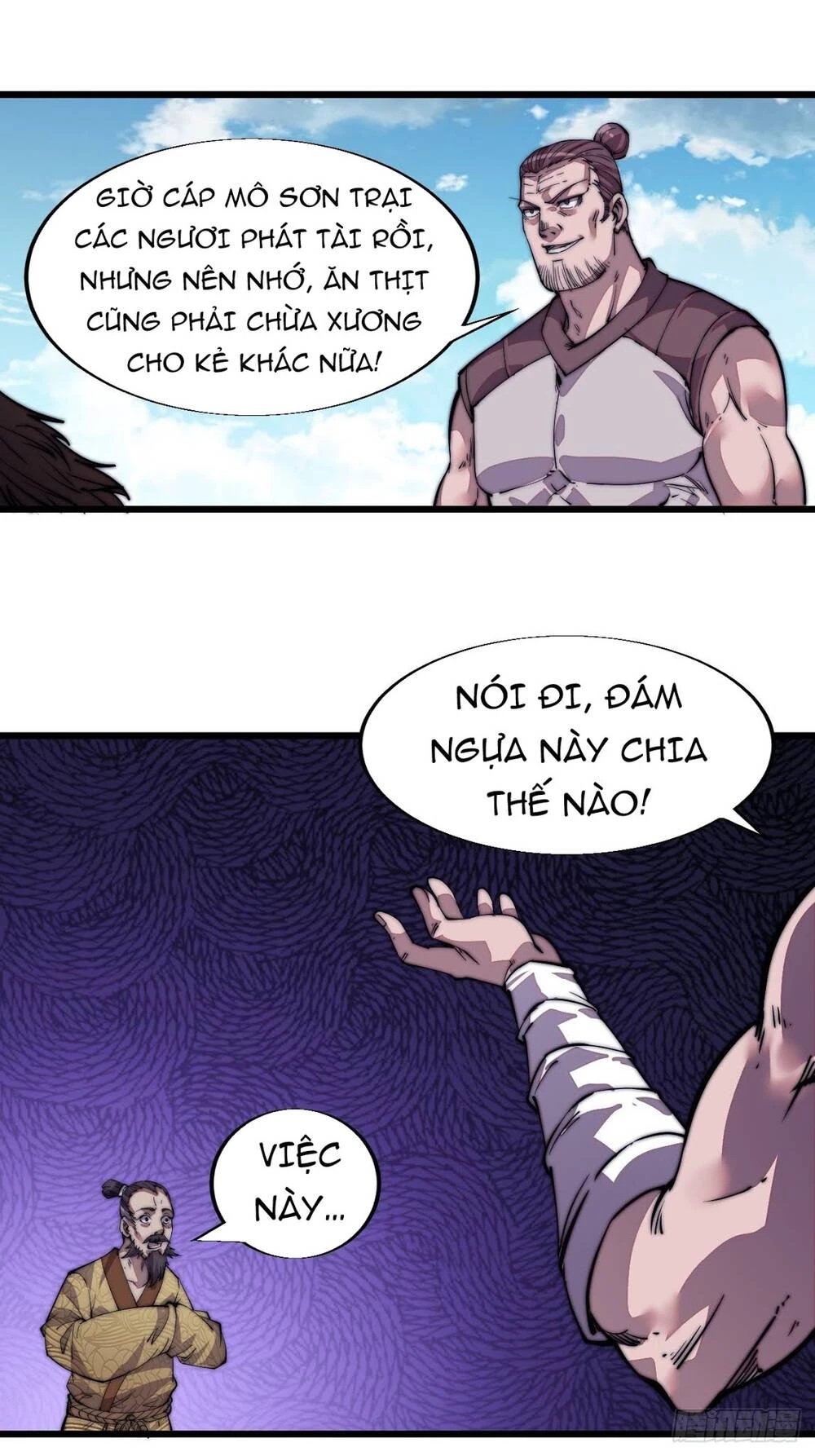 Ta Có Một Sơn Trại Chapter 12 - 8