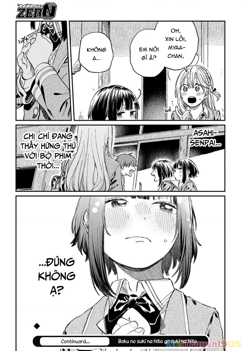 Boku No Suki Na Hito Ga Suki Na Hito Chapter 5 - 30
