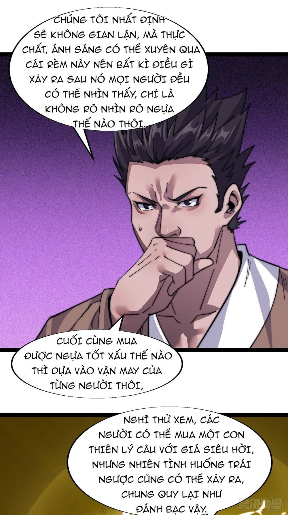 Ta Có Một Sơn Trại Chapter 16 - 20