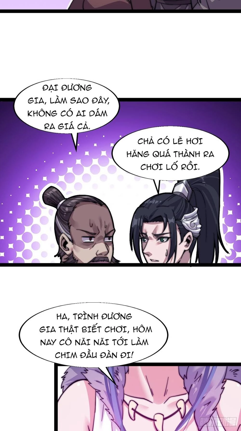 Ta Có Một Sơn Trại Chapter 16 - 22