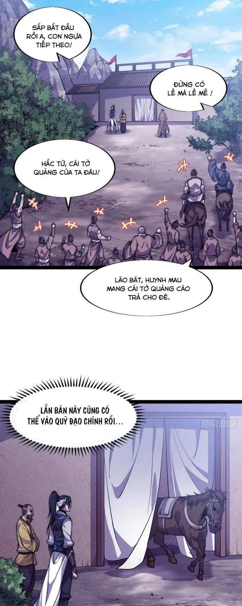 Ta Có Một Sơn Trại Chapter 17 - 2