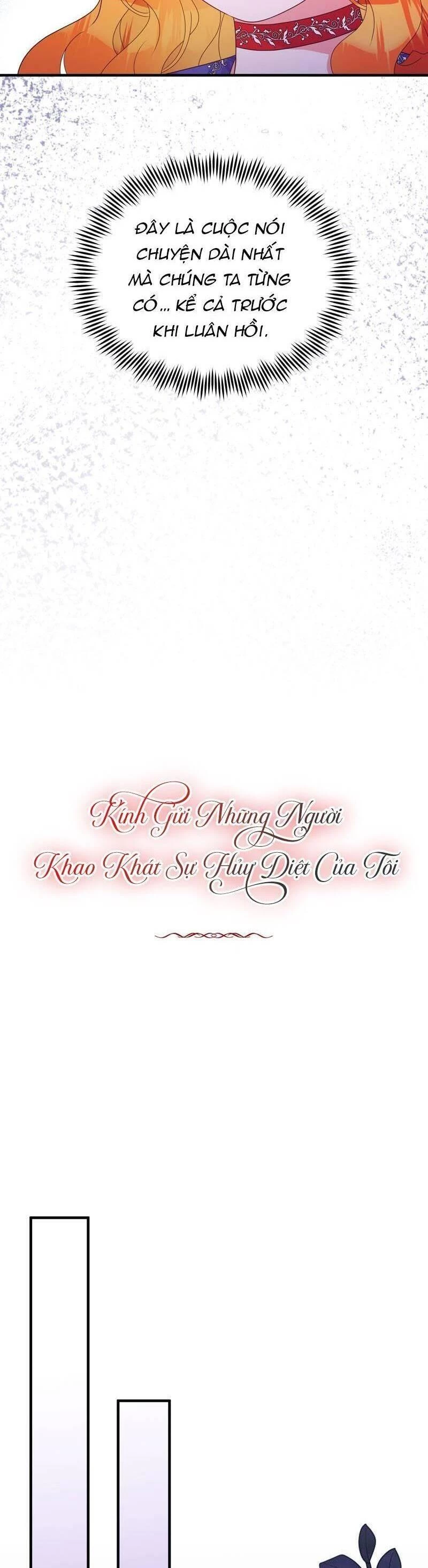 Kính Gửi Những Người Khao Khát Sự Hủy Diệt Của Tôi Chapter 18 - 11