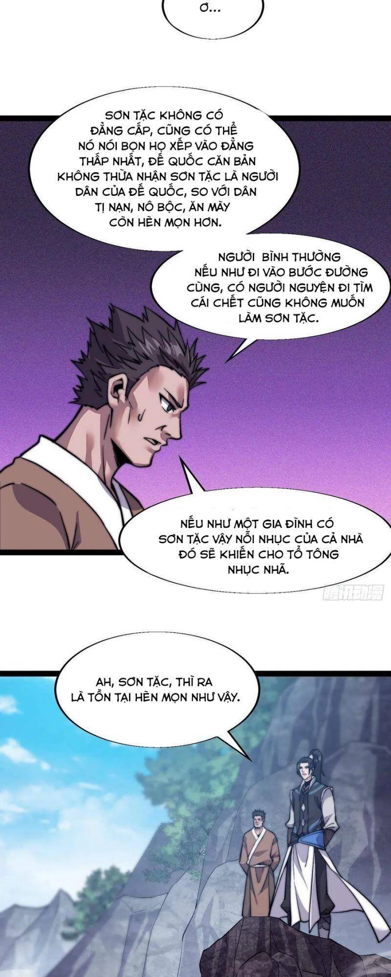 Ta Có Một Sơn Trại Chapter 18 - 6