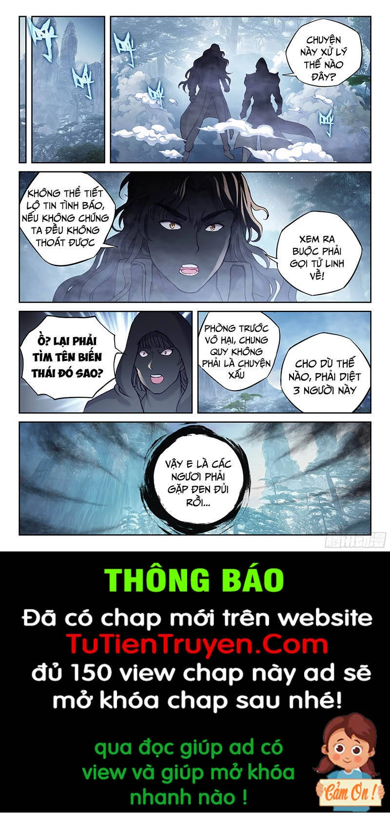 Võ Động Càn Khôn Chapter 215 - 8