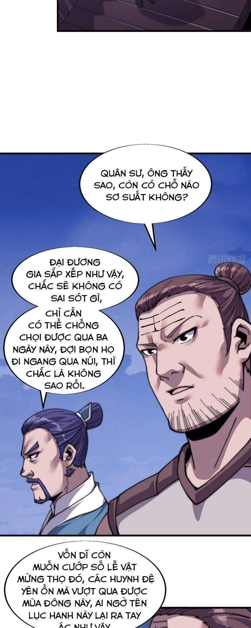 Ta Có Một Sơn Trại Chapter 26 - 2