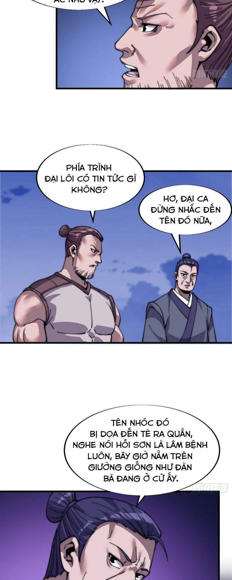 Ta Có Một Sơn Trại Chapter 26 - 3