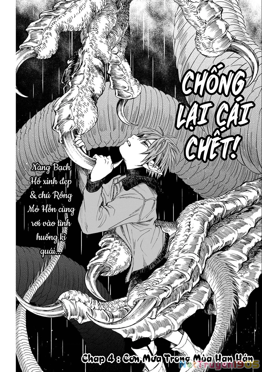 Hổ Vẫn Chưa Muốn Xơi Rồng Chapter 4 - 4