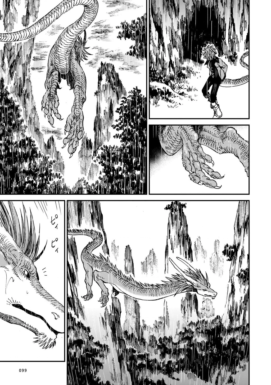 Hổ Vẫn Chưa Muốn Xơi Rồng Chapter 4 - 10