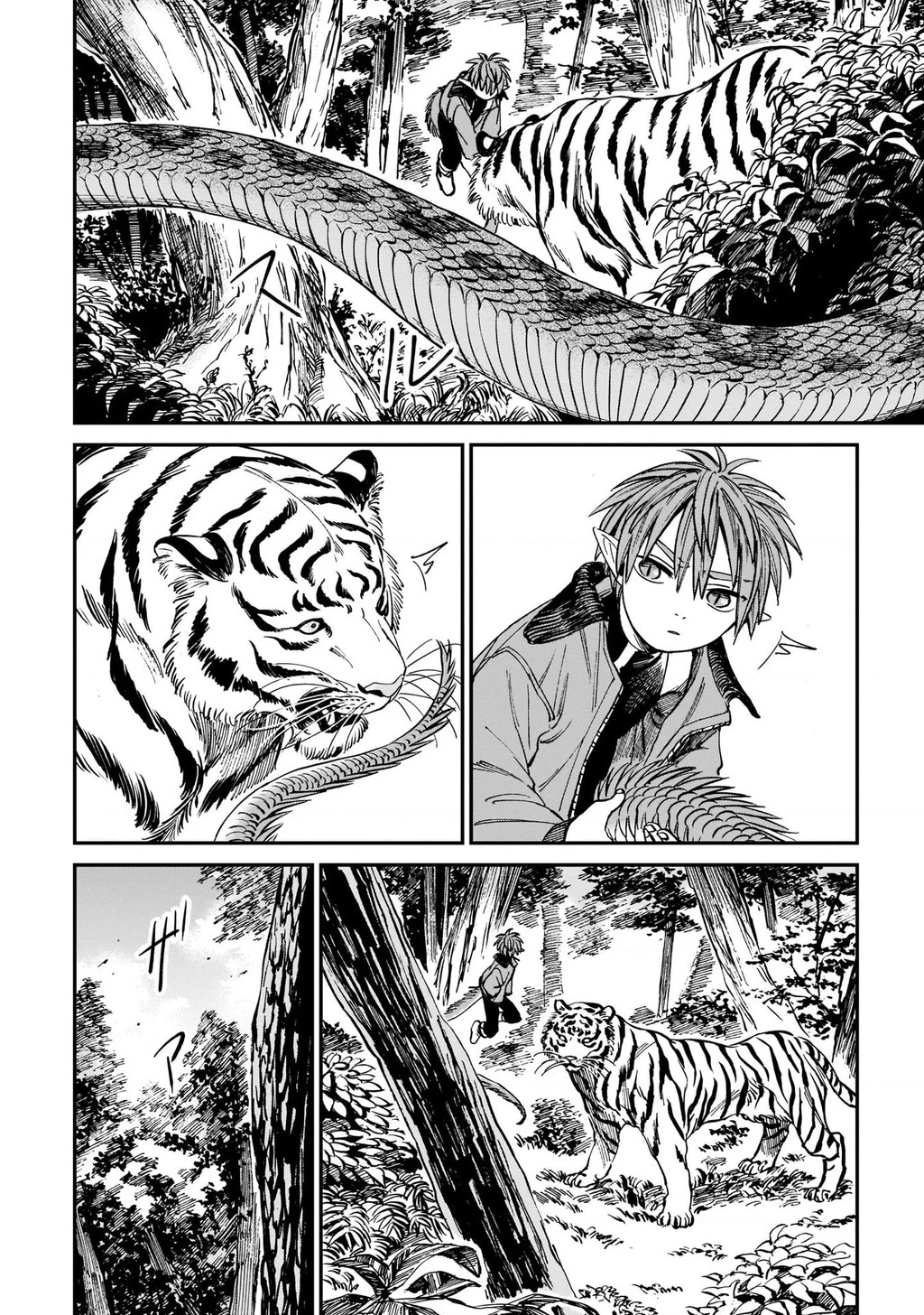 Hổ Vẫn Chưa Muốn Xơi Rồng Chapter 5 - 20