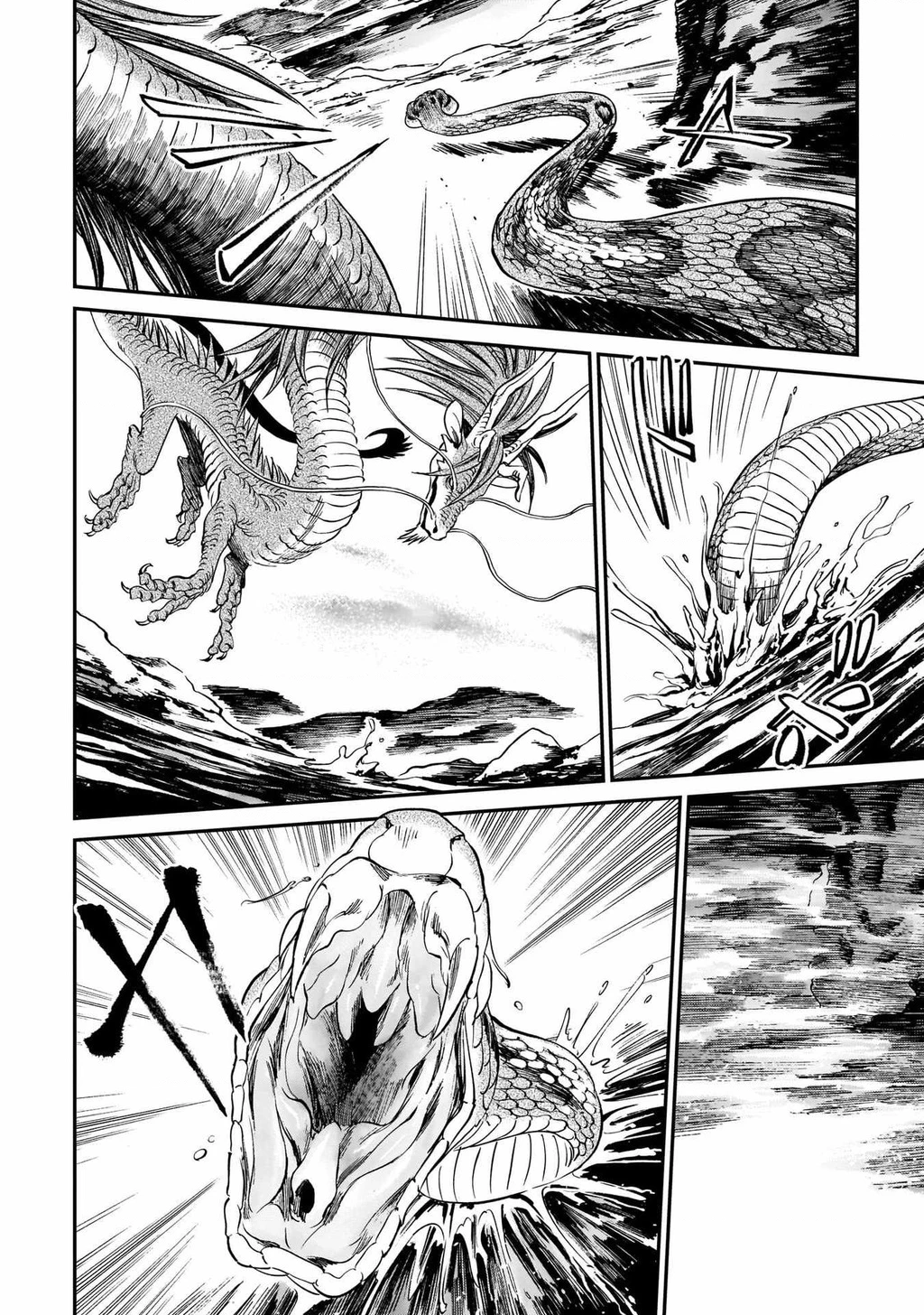 Hổ Vẫn Chưa Muốn Xơi Rồng Chapter 8 - 9