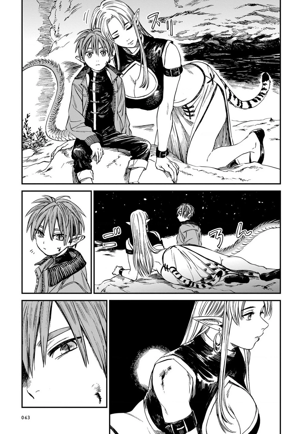 Hổ Vẫn Chưa Muốn Xơi Rồng Chapter 9 - 22