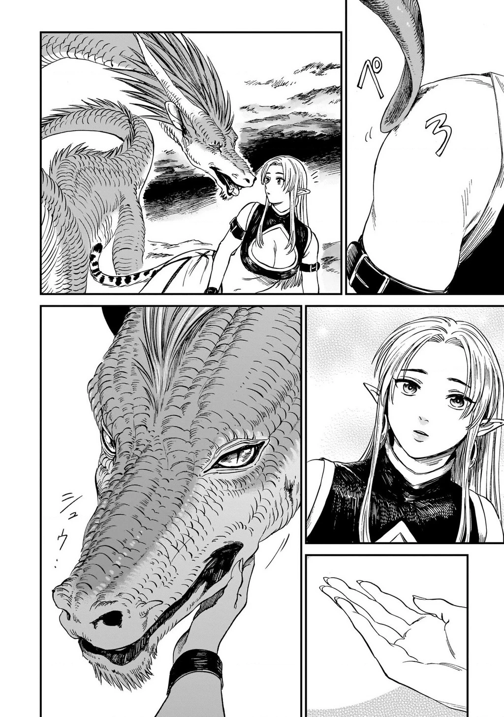 Hổ Vẫn Chưa Muốn Xơi Rồng Chapter 9 - 23