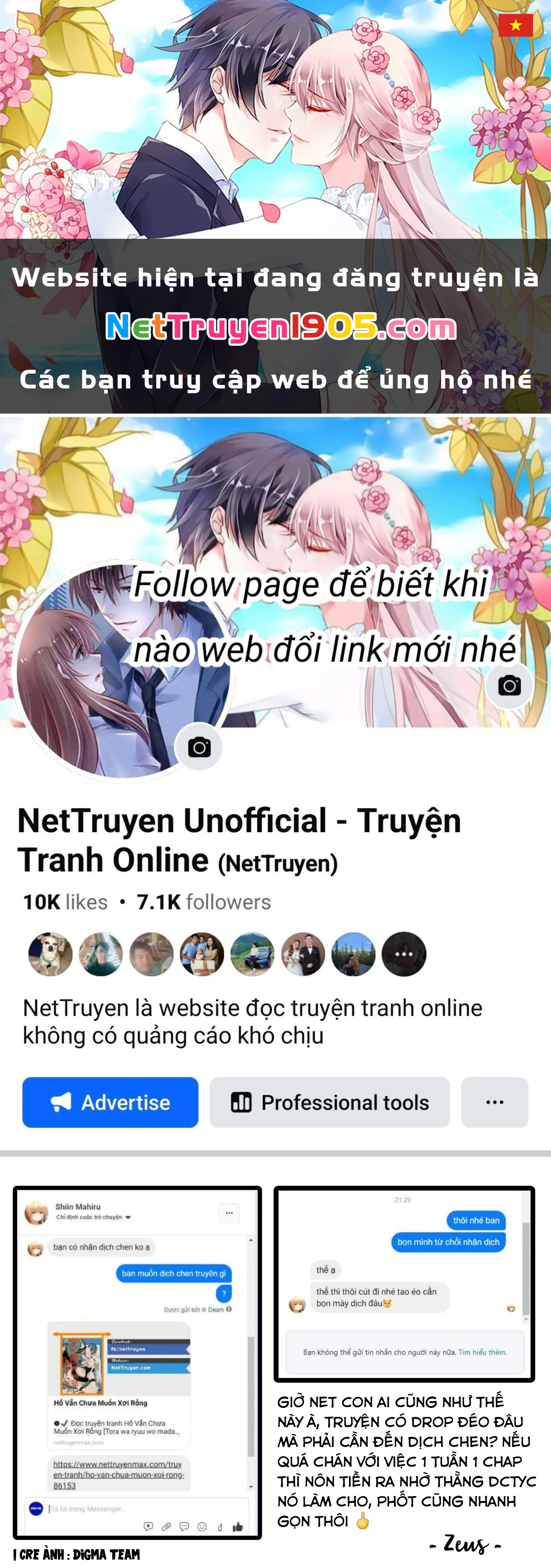 Hổ Vẫn Chưa Muốn Xơi Rồng Chapter 14 - 1