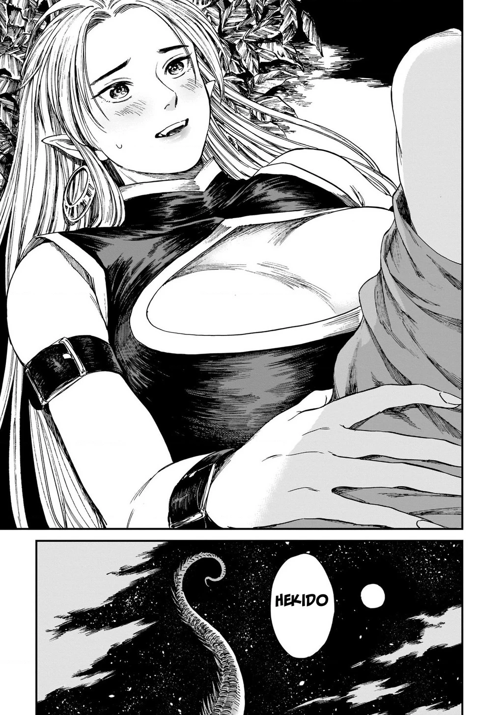 Hổ Vẫn Chưa Muốn Xơi Rồng Chapter 14 - 25