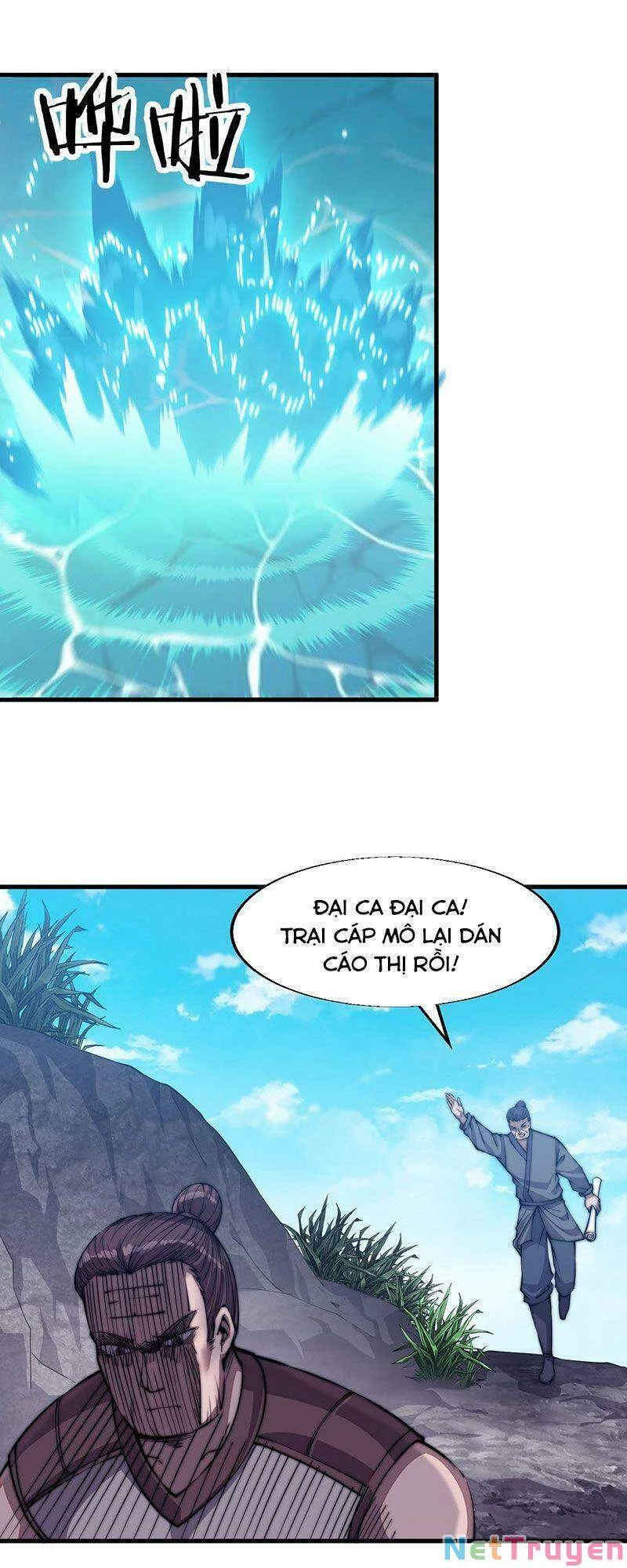 Ta Có Một Sơn Trại Chapter 32 - 6