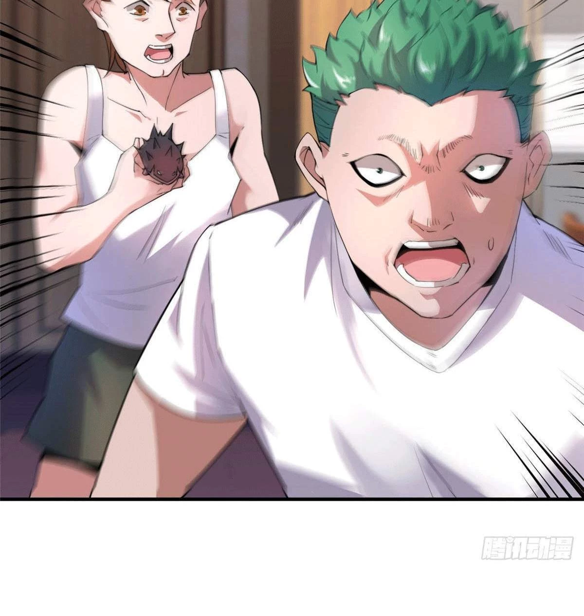 Thần Sủng Tiến Hóa Chapter 23 - 8