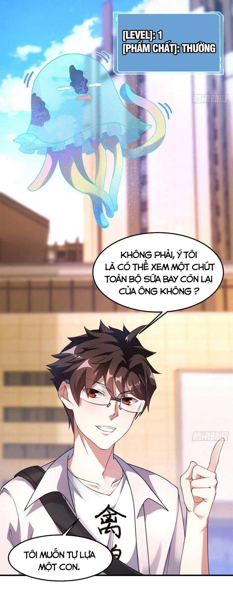 Thần Sủng Tiến Hóa Chapter 26 - 26