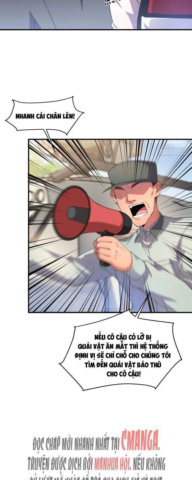 Thần Sủng Tiến Hóa Chapter 31 - 17