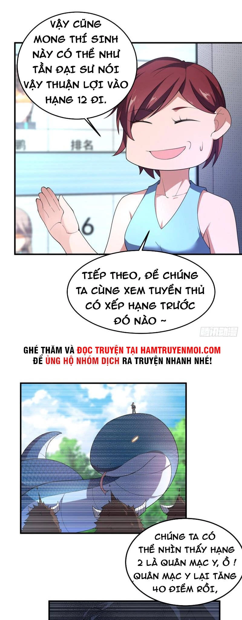 Thần Sủng Tiến Hóa Chapter 70 - 11