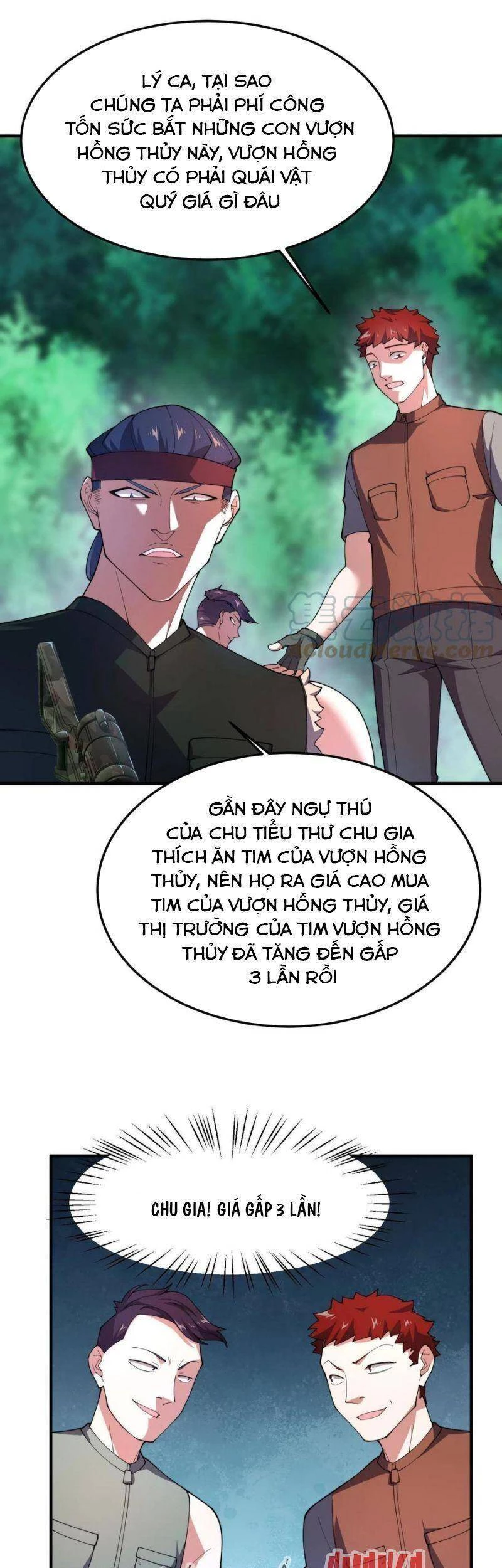 Thần Sủng Tiến Hóa Chapter 79 - 21