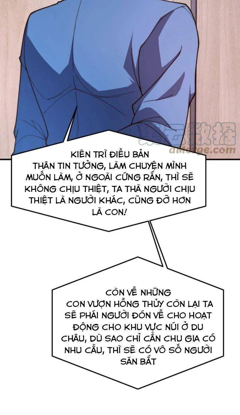 Thần Sủng Tiến Hóa Chapter 80 - 26