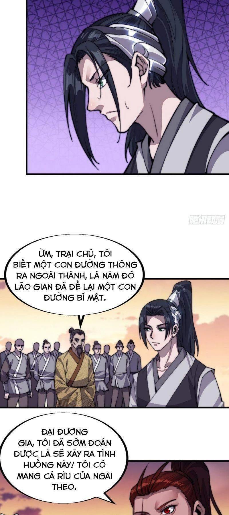 Ta Có Một Sơn Trại Chapter 38 - 5