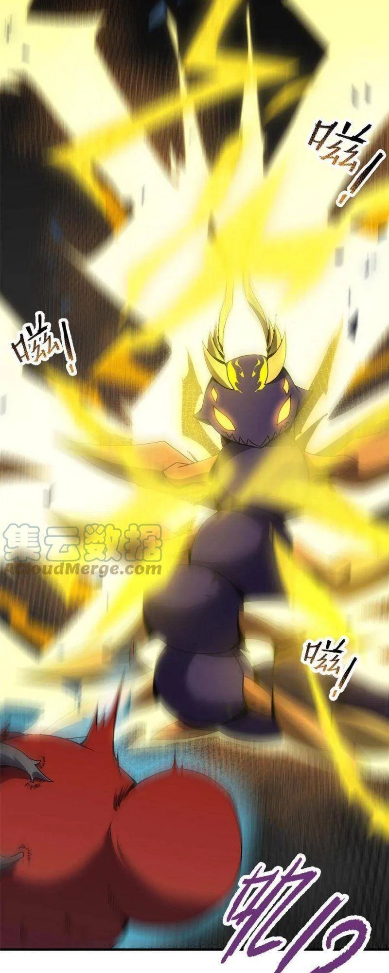Thần Sủng Tiến Hóa Chapter 83 - 33