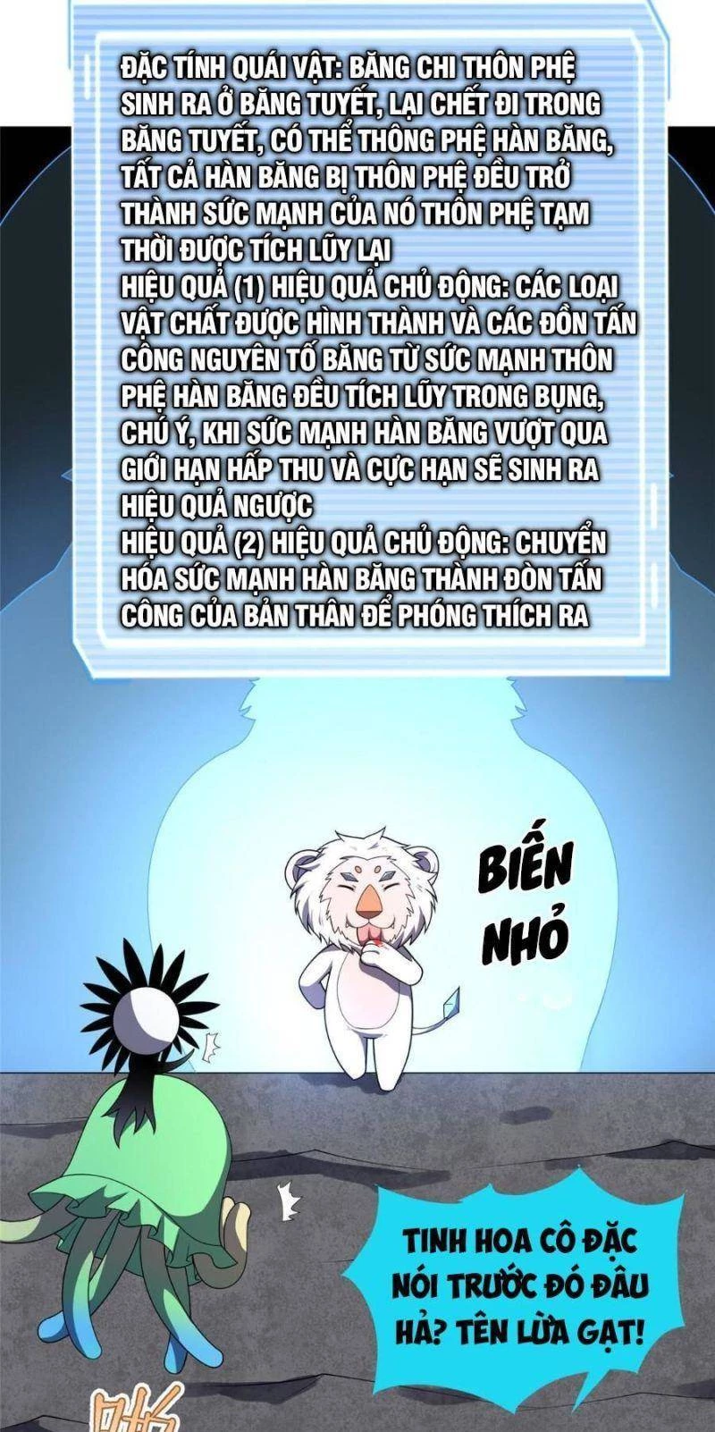 Thần Sủng Tiến Hóa Chapter 152 - 41