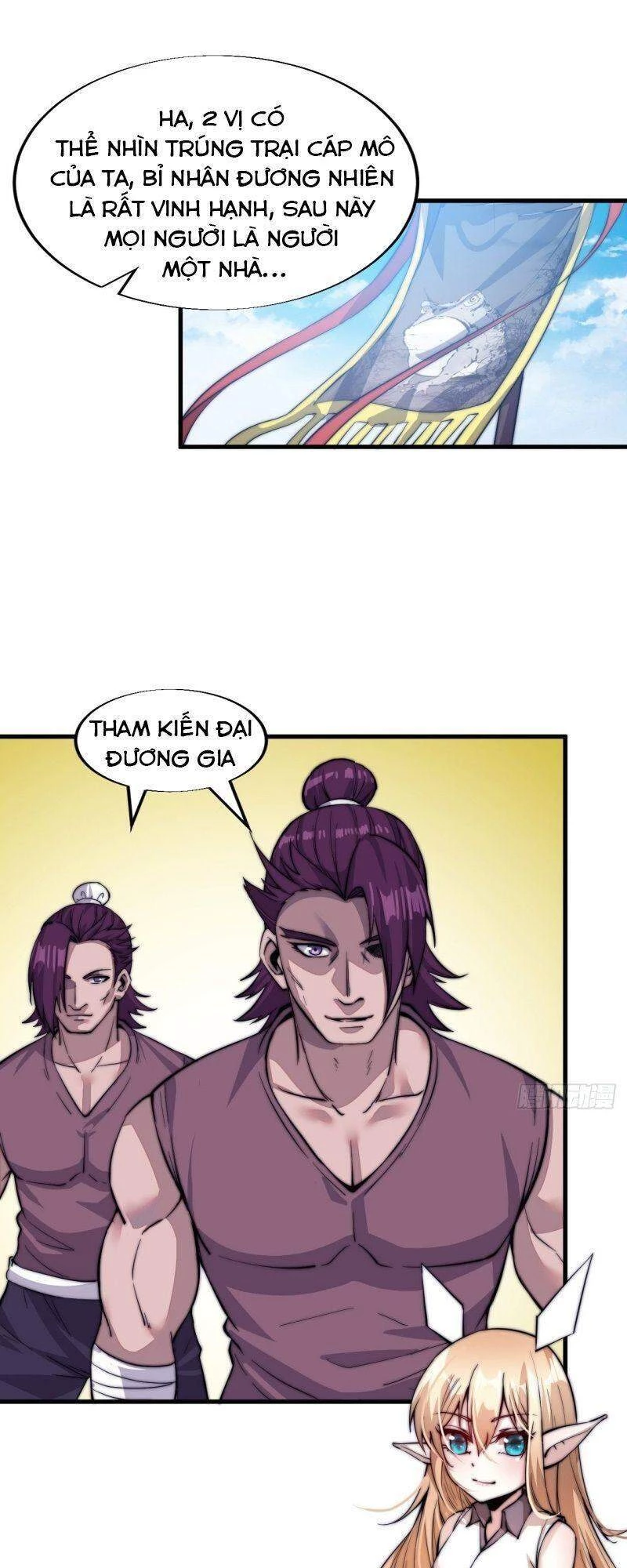 Ta Có Một Sơn Trại Chapter 45 - 1