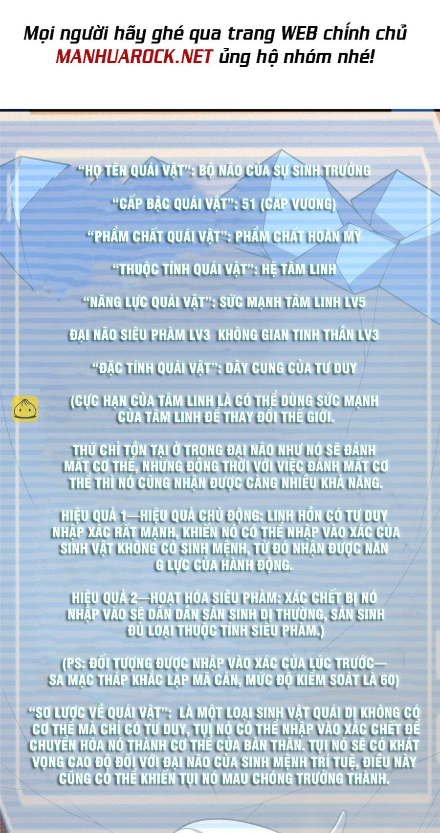 Thần Sủng Tiến Hóa Chapter 155 - 10