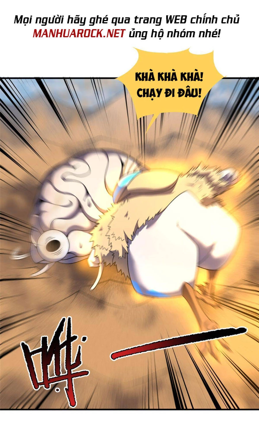 Thần Sủng Tiến Hóa Chapter 155 - 13