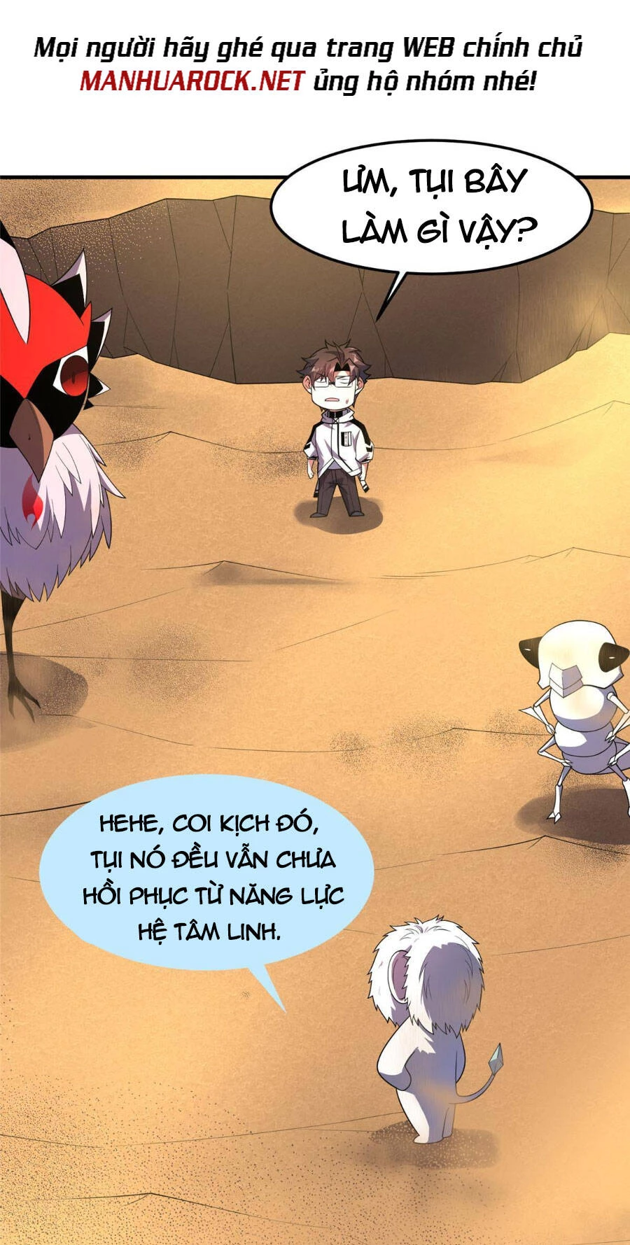 Thần Sủng Tiến Hóa Chapter 155 - 25