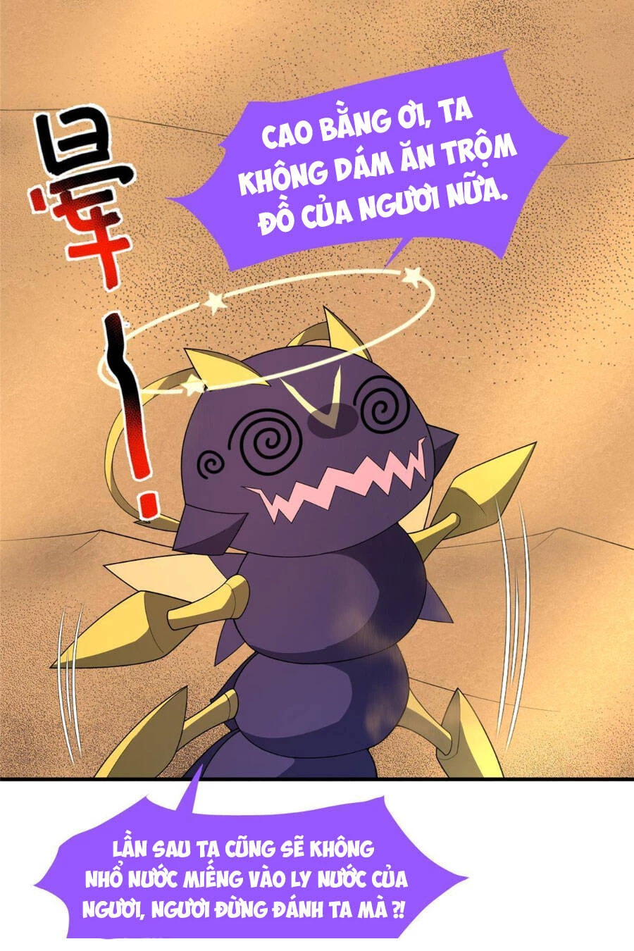 Thần Sủng Tiến Hóa Chapter 155 - 27